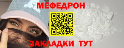 каннабис Среднеуральск