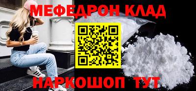 бутик Старая Купавна