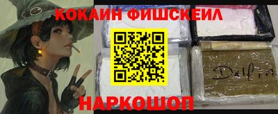 каннабис Среднеуральск