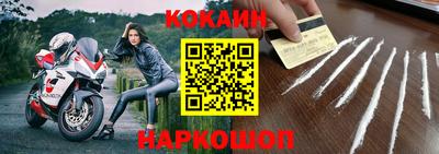каннабис Среднеуральск