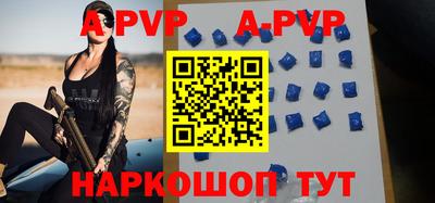 бутик Старая Купавна