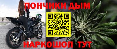 бутик Старая Купавна