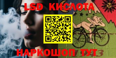каннабис Среднеуральск
