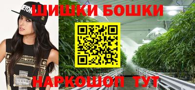 дживик Ставрополь
