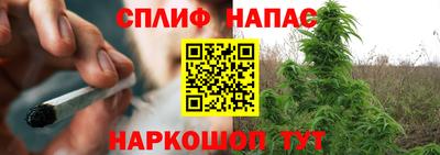 бутик Старая Купавна