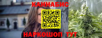 дживик Ставрополь