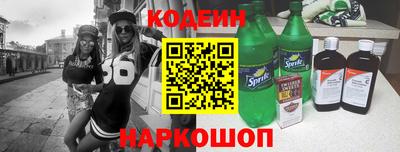 бутик Старая Купавна