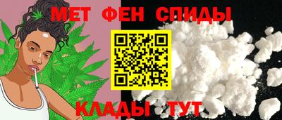дживик Ставрополь