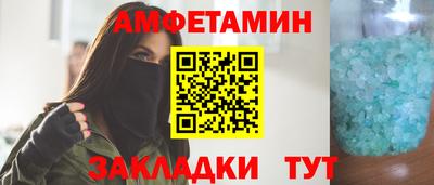 каннабис Среднеуральск