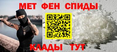 каннабис Среднеуральск