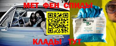 каннабис Среднеуральск