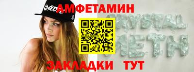 каннабис Среднеуральск