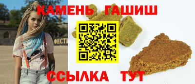 каннабис Среднеуральск
