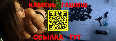 бутик Старая Купавна