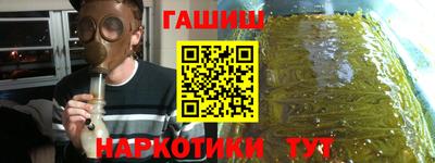 каннабис Среднеуральск