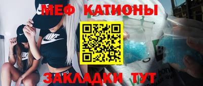 бутик Старая Купавна