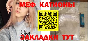 бутик Старая Купавна