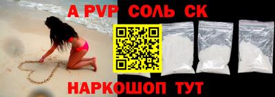 каннабис Среднеуральск