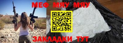каннабис Среднеуральск