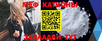 каннабис Среднеуральск